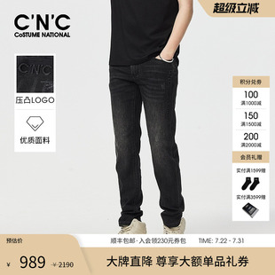 大牌直降 夏新款 CNC男装 男士 直筒牛仔裤 男潮流压花烫钻牛仔裤