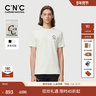 CNC男装25秋季新款撞色虚线绣花莫代尔微弹圆领短袖T恤男