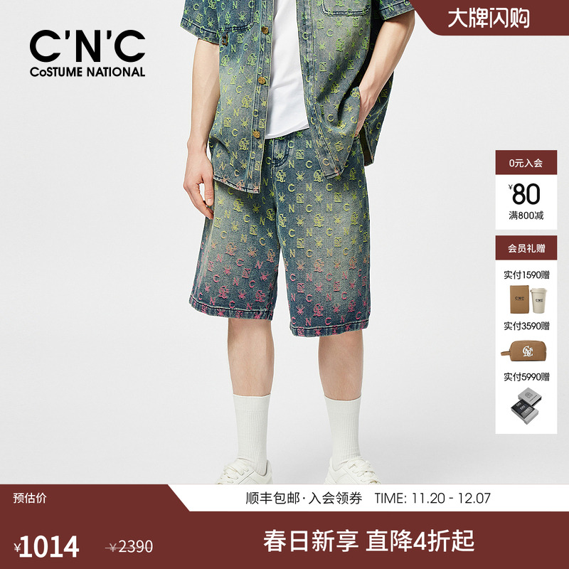 811f298006牛仔短裤C'N'C