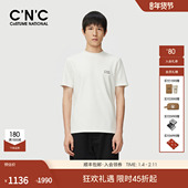 25秋季 中厚款 新款 CNC男装 莫代尔云感短袖 T恤商场同款 LOGO打底衫