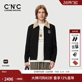 秋冬新款 CNC男装 刺绣绵羊毛针织夹克外套商场同款 可拆毛领