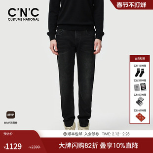 CNC男装轻奢直筒男士牛仔裤秋冬新款水洗合身青年潮牌牛仔裤装