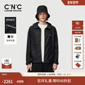 CNC男装 棉服外套休闲薄夹棉夹克 提花连帽男士 25秋冬新款 满版