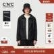 CNC男装 棉服外套休闲薄夹棉夹克 提花连帽男士 25秋冬新款 满版