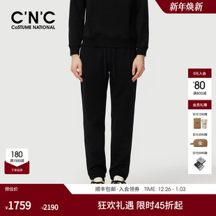 25秋冬新款 logo贴布束脚运动裤 磨毛保暖羊毛裤 休闲裤 男士 CNC男装