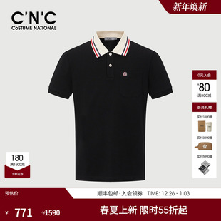 25春夏新款 商务轻奢翻领短袖 logo刺绣撞色短袖 男士 polo衫 CNC男装