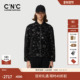 CNC男装 提花logo斑驳老花翻领夹克男 短绒面满版 25秋季 新款