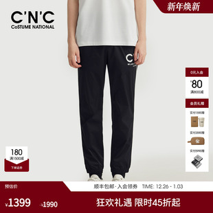 新风潮55折 透气男潮美式 CNC男装 薄款 束脚运动裤 25春夏休闲裤