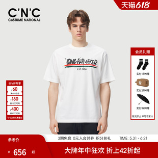 CNC男装26夏季新款经典款短袖T恤男士潮流圆领宽松版型棉质半袖