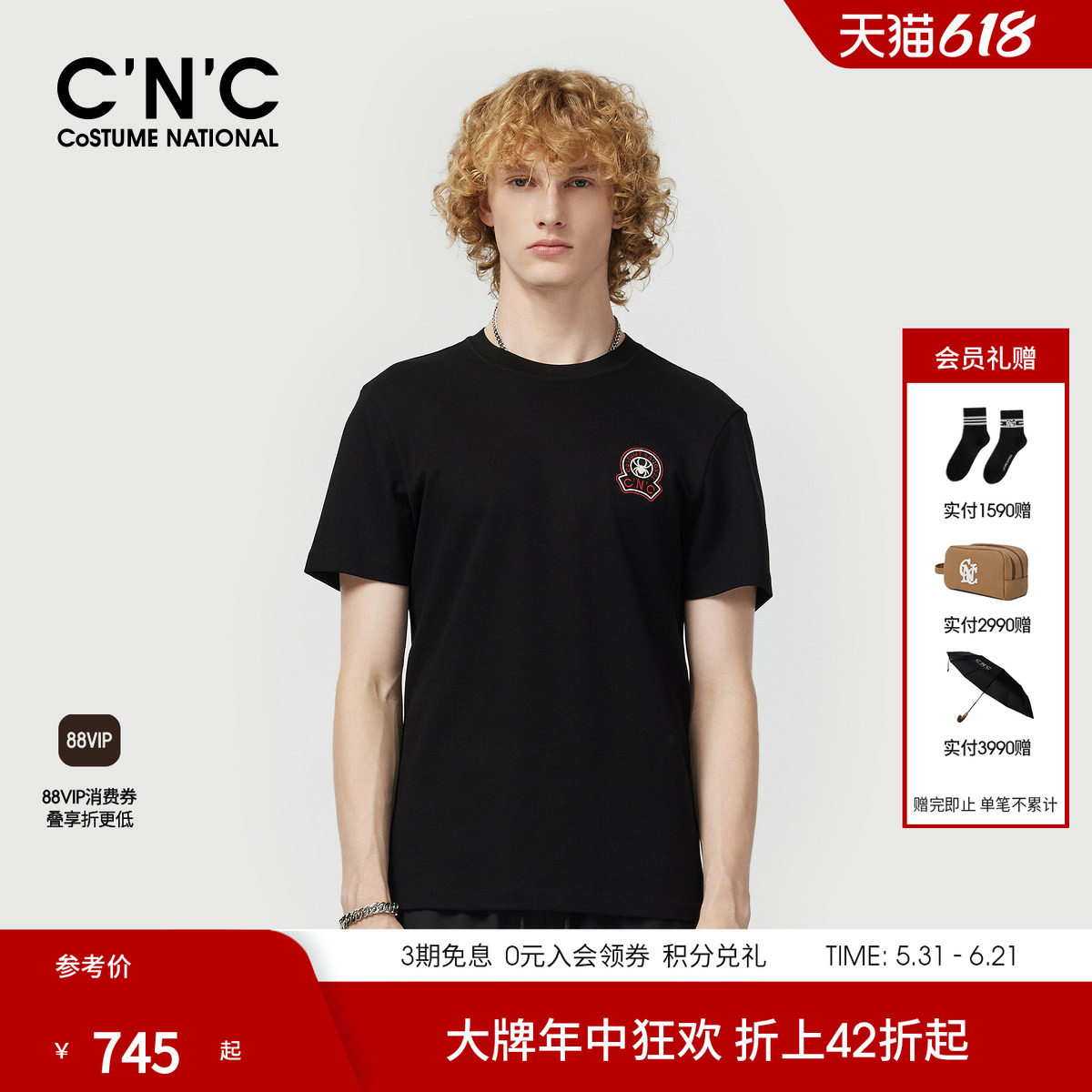 CNC男装夏季新款棉质黑色男士短袖T恤圆领潮牌品牌logo刺绣短T
