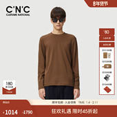 CNC男装 T恤男 长袖 25秋冬新款 品牌刺绣字母徽标休闲百搭莫代尔厚款