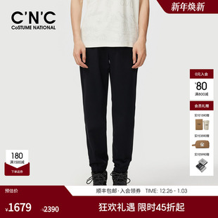 秋冬新款 裤 黑色束脚运动裤 男士 子 合身潮流时尚 CNC男装