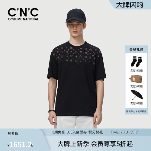 CNC男装26春夏新款渐变烫钻LOGO休闲轻奢圆领短袖T恤811H262205