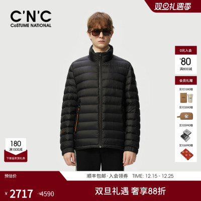 CNC男装25冬季新款撞色拉链鸭绒轻暖百搭立领羽绒服外套男