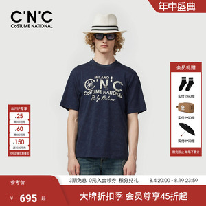 CNC男装26印花短袖T恤男士