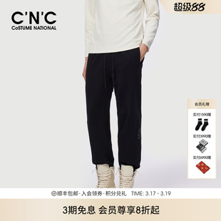 黑色束脚抽绳羊毛裤 男士 休闲裤 CNC男装 薄绒裤 新款 厚款 子 25冬季