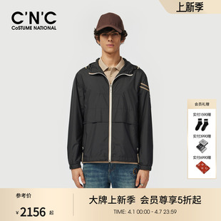 薄款 CNC男装 26春季 新款 运动休闲撞色条纹外套 黑色连帽夹克男时尚
