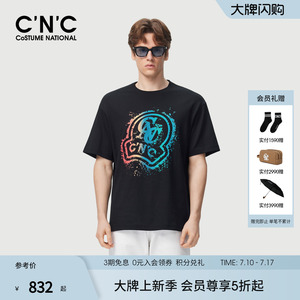 CNC男装大LOGO印花短袖T恤男