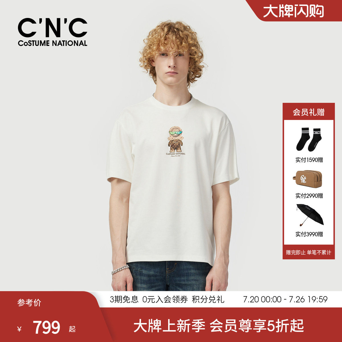 CNC男装26春夏新款潮玩公仔系列短袖T恤男士圆领棉质印花轻奢短T