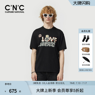 CNC男装26夏季新款纯棉男士印花短袖T恤潮流男士圆领短袖T恤