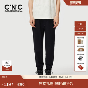 CNC男装秋冬新款黑色束脚运动裤合身潮流时尚男士裤子