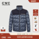 25秋冬新款 高充绒短款 男士 CNC男装 羽绒拼接厚款 鸭绒羽绒外套