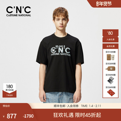 CNC男装25春夏新款字母印花短袖T恤轻奢潮流男士圆领半袖体恤