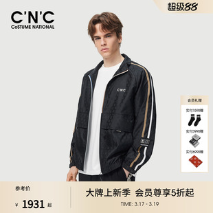 CNC男装26春季新款薄款经典老花外套商场同款正品提花休闲服