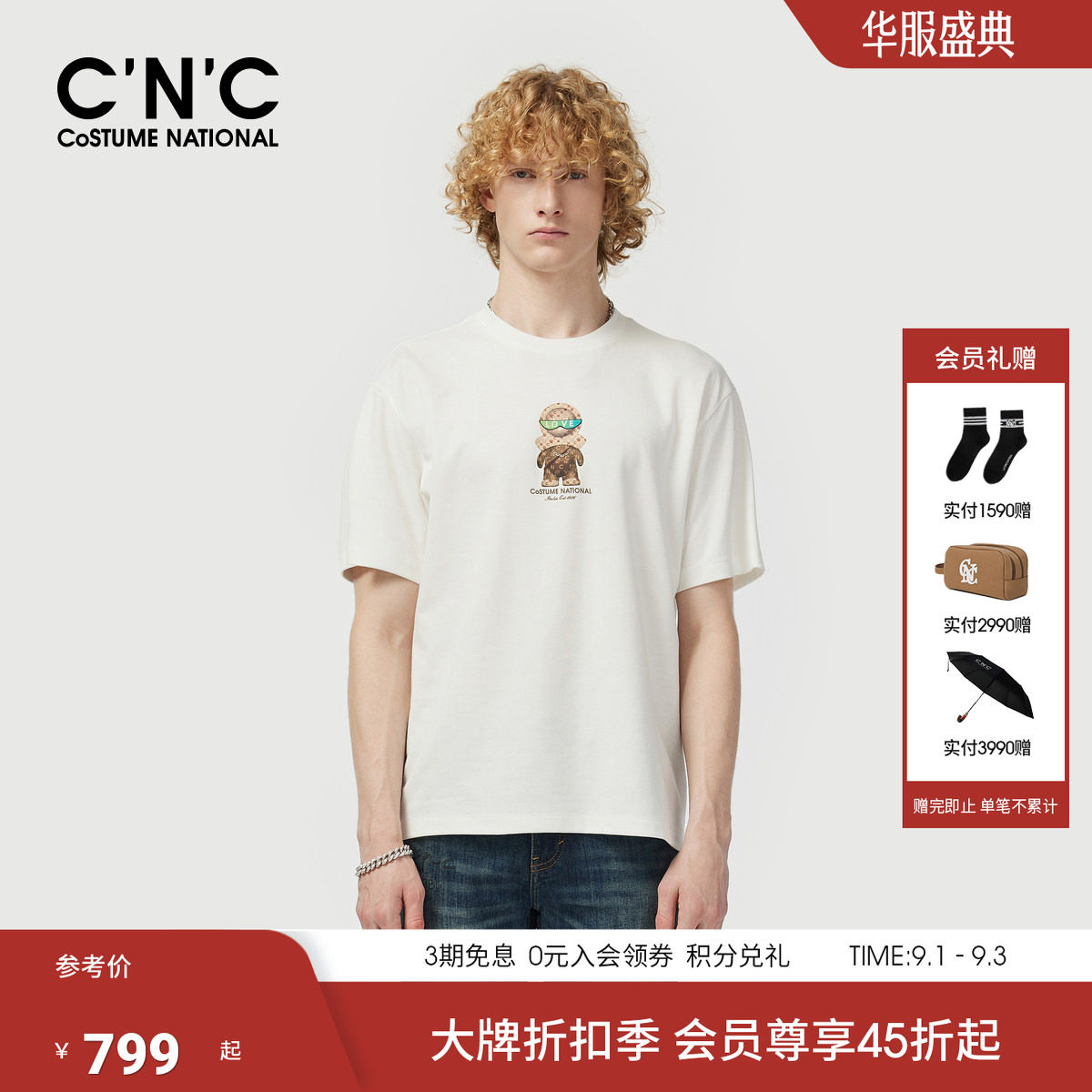 CNC男装26春夏新款潮玩公仔系列短袖T恤男士圆领棉质印花轻奢短T