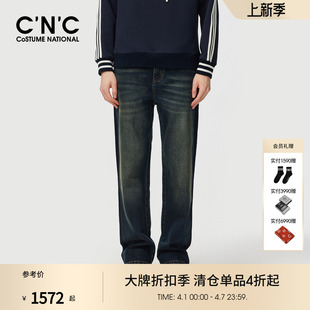 CNC男装 棉类混纺休闲蓝色男直筒裤 口袋大LOGO刺绣牛仔裤 25秋新款