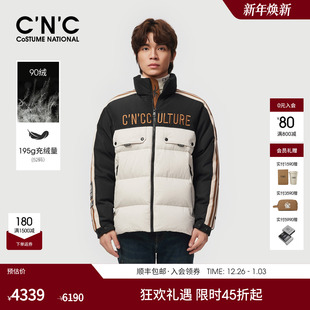 90绒鸭绒短款 新款 羽绒服立领保暖撞色羽绒外套 25冬季 CNC男装