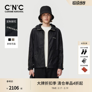 提花连帽男士 满版 棉服外套休闲薄夹棉夹克 25秋冬新款 CNC男装