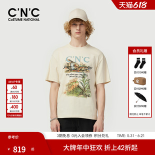 CNC男装潮流印花落肩针织纯棉轻奢短袖T恤男透气商场同款印花T恤