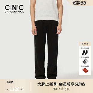 CNC男装25夏季新款抽绳运动休闲裤黑色logo刺绣直筒宽松男款裤子