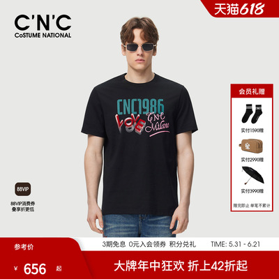 CNC男装26春夏新款男士圆领印花短袖T恤品牌logo印花青年半袖T恤