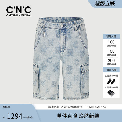CNC男装25夏季新款满版印花工装风口袋设计牛仔短裤男士宽松中裤