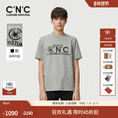 25早秋新款 灰色轻奢男士 短袖 CNC男装 小高领短袖 T恤潮流中青年短T