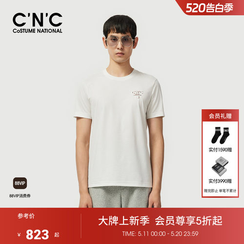 CNC男装26春夏新款圆领字母男士短袖T恤舒适透气简约青年体恤
