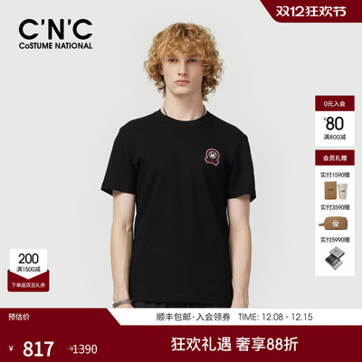 CNC男装25夏季新款棉质黑色男士短袖T恤圆领潮牌品牌logo刺绣短T