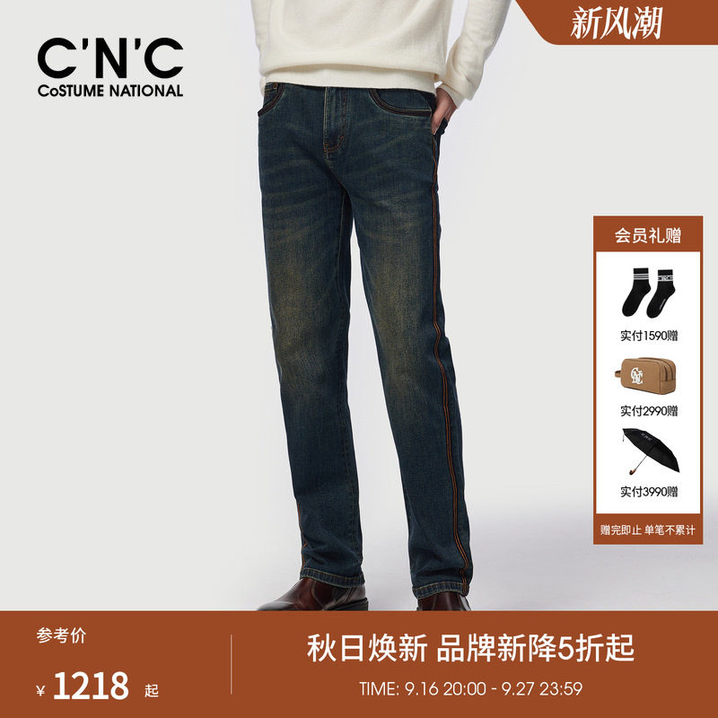 【大牌直降】CNC男装秋冬新款牛仔裤男款蓝色水洗复古休闲长裤