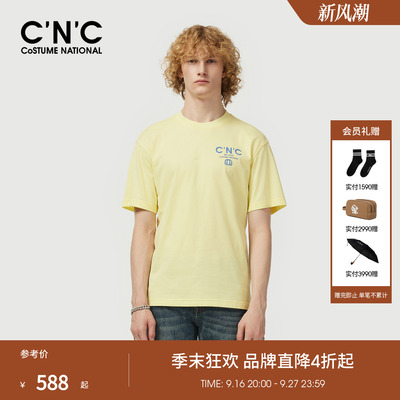 CNC男装26夏季新款男士短袖T恤纯棉潮流青年圆领短新秩序系列