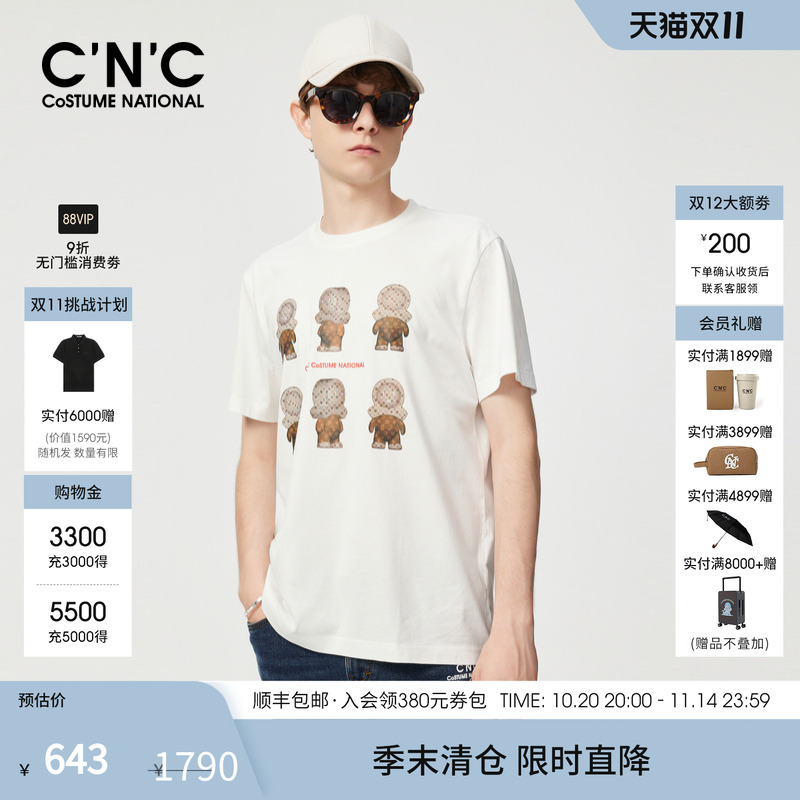 C'N'C潮玩人偶印花短袖T恤男
