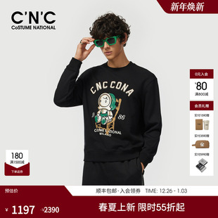 长袖 圆领薄款 卫衣落肩 2025早春潮玩印花卫衣男士 CNC男装