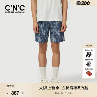 25夏季 印花抽绳休闲宽松五分裤 新款 品牌logo满版 短裤 CNC男装