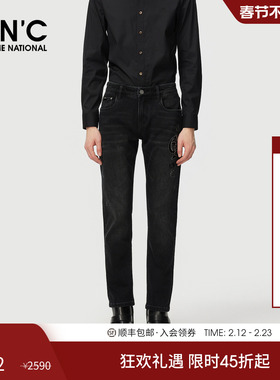 CNC男装25早秋新款大logo印花男士牛仔裤直筒黑灰色加厚青年长裤