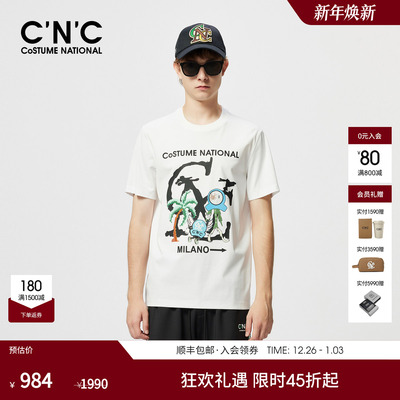 CNC男装25春夏新款印花圆领短袖T恤商场同款度假