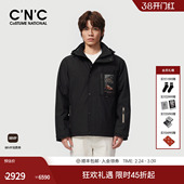 轻户外 轻户外运动连帽羽绒服时尚 CNC男装 新款 保暖外套 25冬季