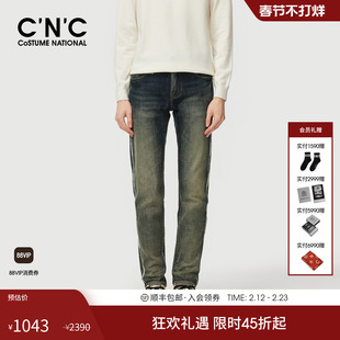 CNC男装25秋冬新款磨毛保暖牛仔裤男士侧边小织带设计蓝色直筒裤