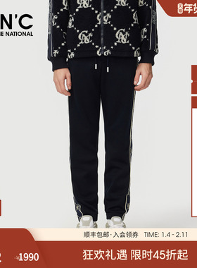 CNC男装25秋冬新款磨毛老花织带束脚休闲裤厚莫代尔复古