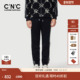 25秋冬新款 磨毛老花织带束脚休闲裤 厚莫代尔复古男士 CNC男装 长裤